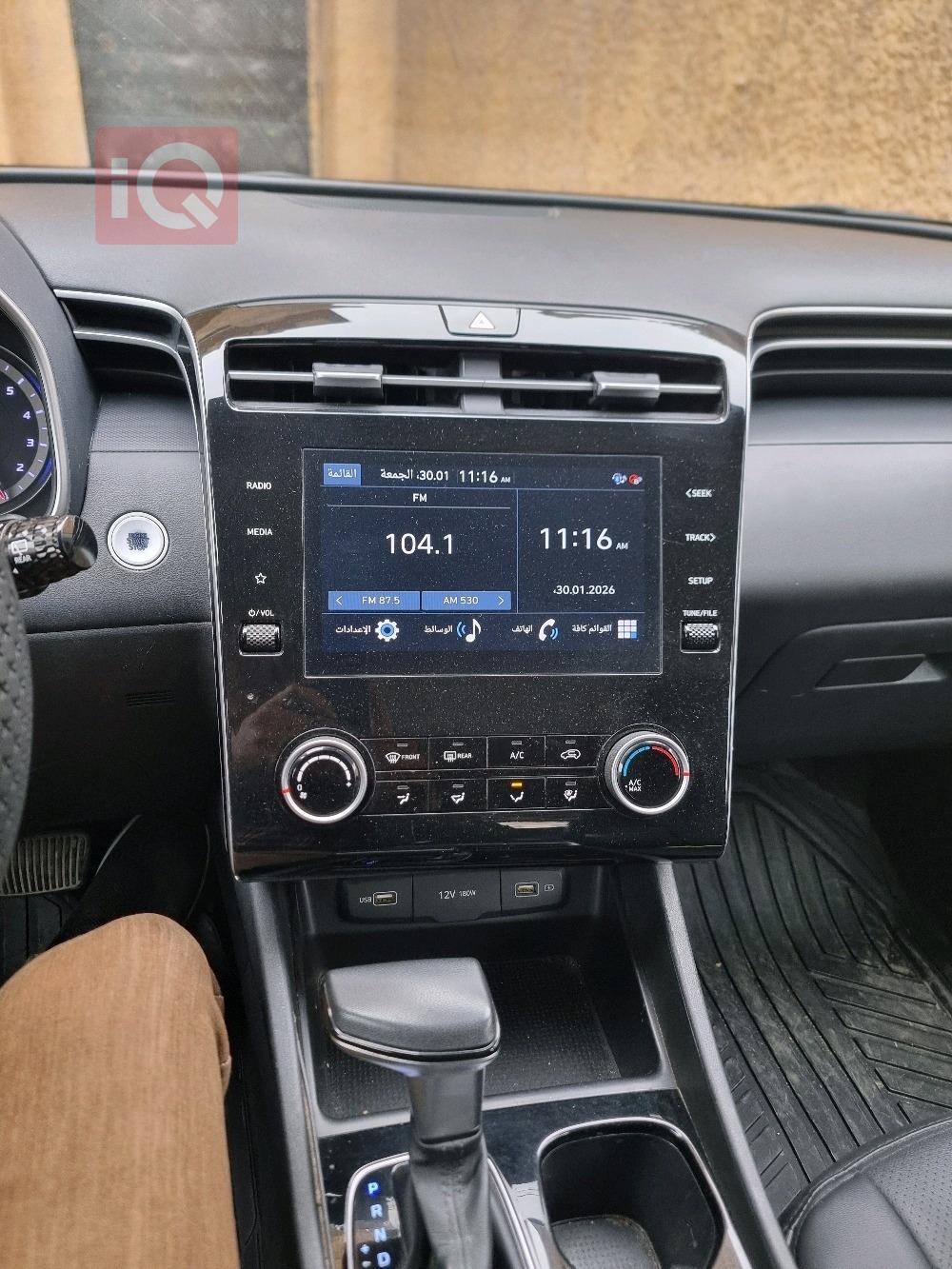 هيونداي توسان